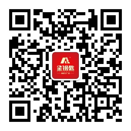 芜湖金钥匙家装大全包装修！包的全才是好公司
