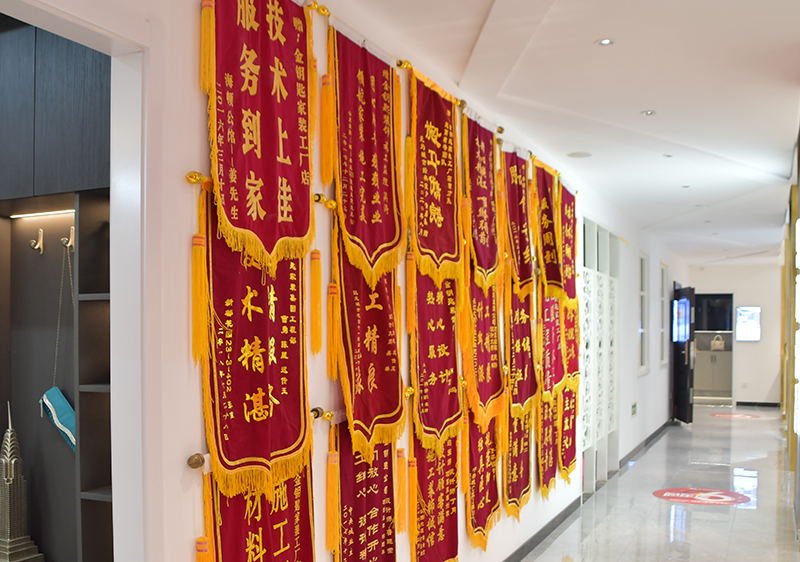 金秋家装季，打造个性美居就选金钥匙家装